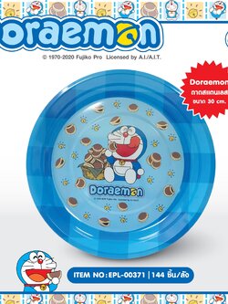 EPL-00371 ถาดสเตนเลสกลม Doraemon โหลละ 240 บาท 12 ชิ้น