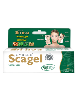 Cybele Scagel ซีเบล สกาเจล