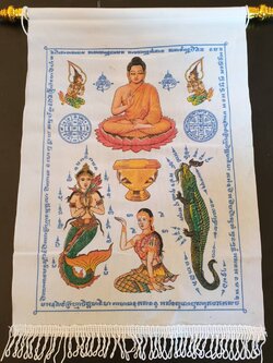 ของป้องกัน ธงกฐิน แบบผืนเดียวสีขาว บูชาแล้วค้าขายดี บูชาแล้วเจริญรุ่งเรือง มีโชคลาภไม่ขัดสน ธงกฐินจรเข้ ธงกฐินเต่า ธงกฐินตะขาบ ธงกฐินนางมัจฉา