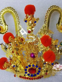 หมวกเทพเจ้านาจา หมวกหน่าจาซาไท้จื้อ หมวกหลี่โลเฉี้ย หมวกจงตั๋นหง่วนโส่ย หมวกเทวรูปจีน หมวกกิมซิ้น