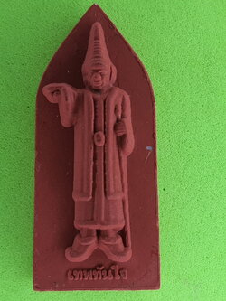 พระเครื่อง เทพทันใจ รุ่น เปรี้ยงสมปรารถนา สีแดง เทพทันใจพม่า เทพทันใจ พระแท้ พระเทพทันใจ จี้เทพทันใจ