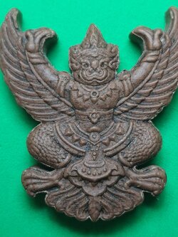 พระเครื่อง พญาครุฑห้อยคอ รุ่น รุ่งเรือง อำนาจ บารมี สีน้ำตาล จี้พญาครุฑ พญาครุฑแท้