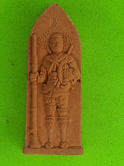 พระเครื่อง พระนเรศวร รางปืน เนื้อมวลสาร สีมันปู รุ่น กฤษฏาภินิหาร จี้พระนเรศวร พระนเรศวรกรอบ พระแท้ พระนเรศวรแท้ พระนเรศวรขิงแท้ พระเครื่อง