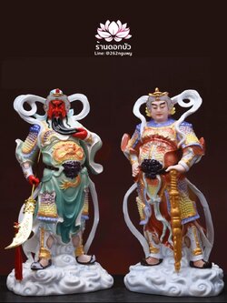 เทพเจ้ากวนอู และพระเวทโพธิสัตว์ (อุ่ยท้อผ่อสัก) ขนาด 14 นิ้ว ลงสีขลิบทอง