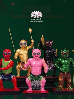 โหงวกุ้ย อู่กุ้ย อู่กุ้ยเจียงจิน หรือ ขุนพลห้าผี เทพบริวารสายนรก ขนาด 12/16 นิ้ว