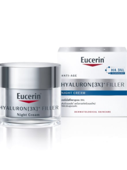 Eucerin Hyaluron (3X) Filler NIGHT Cream 50 ml.