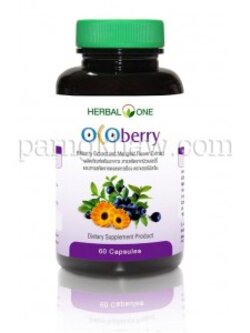 โอโคเบอรี่ 60 แคปซูล ( อ้วยอัน )