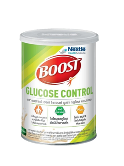 Boost glucose control 800 g.