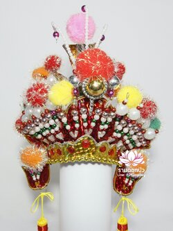 หมวกเทพเจ้าระดับแม่ทัพ หมวกเทพเจ้าระดับองค์ชาย หมวกจงตั๋นหง่วนโส่ย หมวกนาจา กิมจาและบักจา