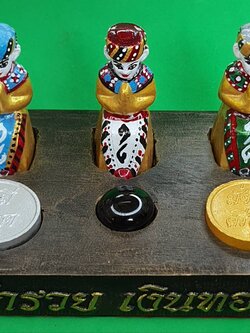 ของนำโชค มะเตรี ชุด 3 พี่น้องร่ำรวยเงินทอง มั่ง มี ศรี สุข กุมารทอง กุมารทองพม่า กุมารทองแท้