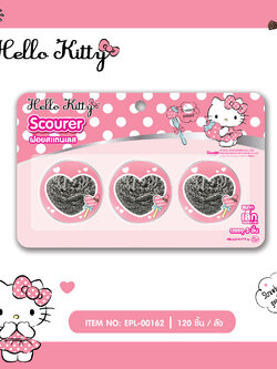 EPL-00162 ฝอยขัดทำความสะอาด 1x3 โหลละ 235 บาท 12 ชิ้น