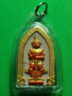 พระเครื่อง ท้าวเวสสุวรรณ เลี่ยมกรอบ สีขาว แต่ง สีส้ม รุ่น แก้ปีชง รวยไม่จบ จนไม่เป็น ภัยไม่มี ท้าวเวสสุวัณ จี้ท้าวเวสสุวรรณ ท้าวเวสสุวรรณ