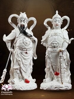 เทพเจ้ากวนอู และพระเวทโพธิสัตว์ (อุ่ยท้อผ่อสัก) ขนาด 14 นิ้ว สีขาวขลิบทอง