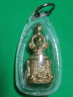 ของนำโชค ระฆังจิ๋ว เลี่ยมกรอบ ระฆังทองเหลือง ระฆังจิ๋ว