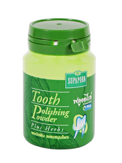 ผงขัดฟันสุภาภรณ์ ผสมสมุนไพร 90 กรัม (กระปุก)
