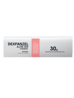 Dexpanzel 30 g.