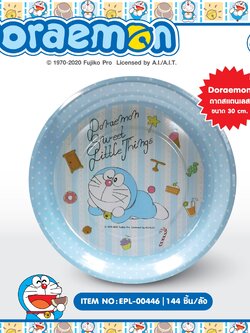 EPL-00446 ถาดสเตนเลส 30cm. Doraemon โหลละ 255 บาท 12 ชิ้น