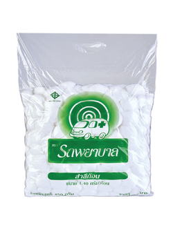 สำลีก้อน ตรารถพยาบาล 450g.