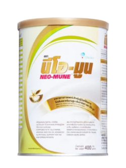 NEO-MUNE Vanilla Flavor 400 g.
