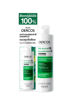 Loreal Vichy Dercos Anti-Dandruff DS shampoo 200ml.
