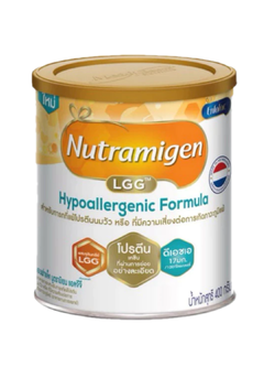 Nutramigen 400 g.