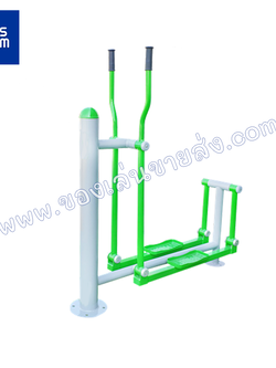 อุปกรณ์ก้าวเดินแบบสกี