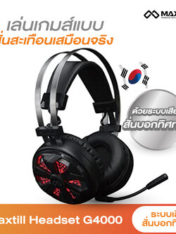 Maxtill Headset G4000