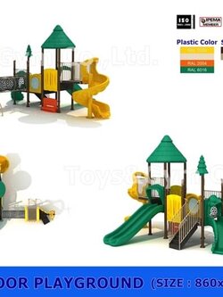 เครื่องเล่นสนามกลางแจ้ง