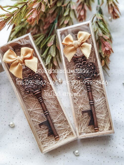 ของชำร่วยงานศพ พวงกุญแจที่เปิดขวดทรงกุญแจวินเทจ ในกล่องไม้
