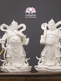 เทพเจ้ากวนอู และพระเวทโพธิสัตว์ (อุ่ยท้อผ่อสัก) ขนาด 12/16 นิ้ว สีขาว