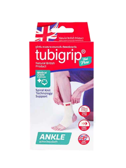Tubigrip Feel free ข้อเท้า