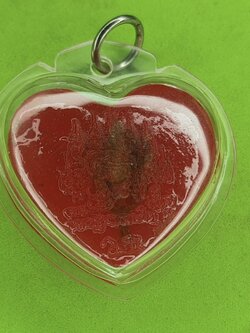 ของเสน่ห์ หัวใจ ดอกเถาหลง หญิงใช้ สีชมพู อัดกรอบพลาสติกกันน้ำ หัวใจดอกเถาหลงแท้