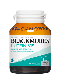 Blackmores Lutein-Vis 60 capsules
