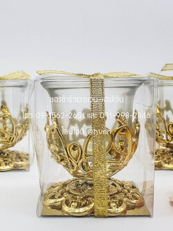 ของชำร่วยงานศพ ถ้วยเชิงเทียน