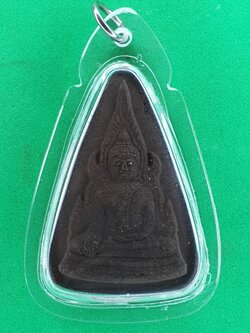 พระเครื่อง พระพุทธชินราช เลี่ยมกรอบ เนื้อ แร่เหล็กน้ำพี้ พระพุทธชินราชอินโดจีน พระแท้ พระเครื่อง