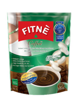 ฟิตเน่ คอฟฟี่ ผสมสารสกัดจากถั่วขาวและแอล-ไลซีน 10 ซอง