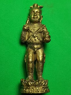 ของนำโชค กุมารทองให้ทรัพย์ กุมารทองของแท้ กุมาทองเทพ กุมารทองยืน ของแท้