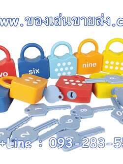 ไขรหัสเรียนรู้ คำศัพท์ ตัวเลขและจำนวนนับ 1-10