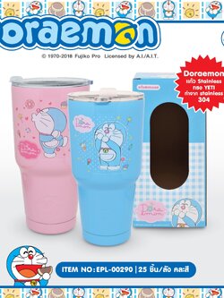 EPL-00290 แก้วสเตนเลสเก็บอุณหภูมิ DORAEMON 3 ชิ้น 360บาท 120บาท/ ชิ้น
