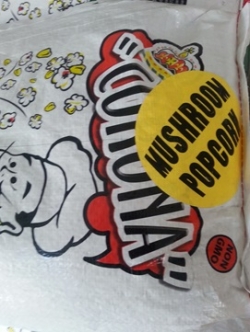 เมล็ดข้าวโพด-มัชรูม-กระสอบ22.6กก.