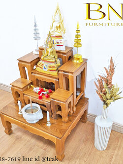 โต๊ะหมู่ 7 หน้า 5 นิ้ว ขาสิงห์