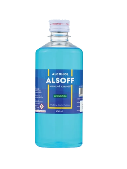 Alsoff alcohol แอลกอฮอล์ 70% เสือดาว 450ml.