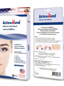 Actewound Silicone Gel Sheet 7 CM x 15 CM