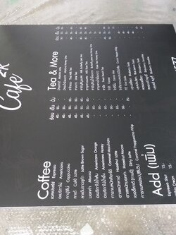 งานสติกเกอร์