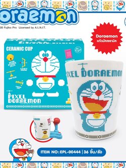 EPL-00444 แก้วมัค Doraemon 3 ชิ้น 340บาท 113บาท/ ชิ้น