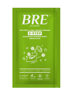 BRE-Shower Sheet ผ้าอาบน้ำไม่ใช้น้ำ