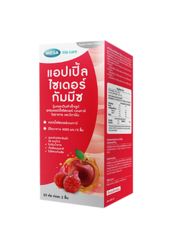 Mega We Care Apple cider Gummyz 25's