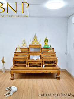 โต๊ะหมู่ 9 รุ่น สติมา