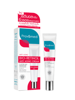 Provamed Anti aging Bio-Retinol anti aging cream 40ml.