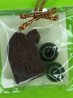 ของชำร่วย พระของชำร่วย ท้าวเวสสุวรรณ เนื้อแร่เหล็กน้ำพี้ ของที่ระลึก ท้าวเวสสุวรรณจี้ ท้าวเวสสุวรรณแท้ พระ พระเครื่องท้าวเวสสุวรรณจี้ท้าวเวสสุวรรณ พระเครื่อง